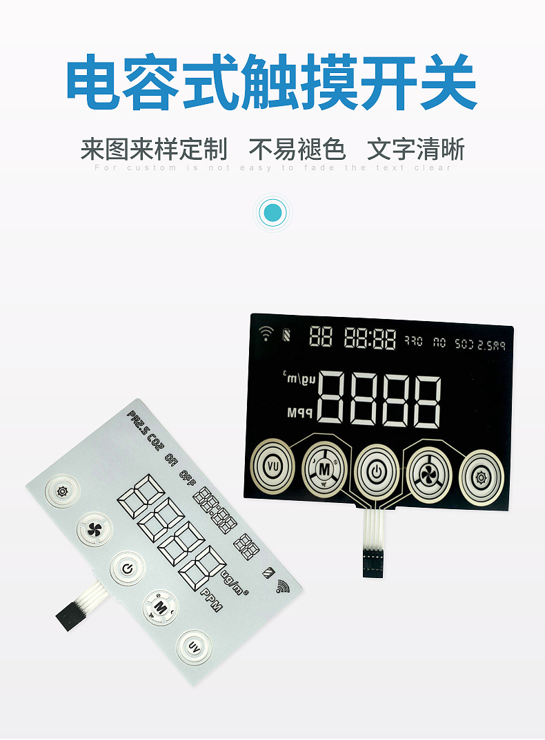 JHX00134856154