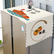 ��ˮ���m��ϴ����ȫ�ԄӝLͲϴ�C�w����p�_����΢���t�����w��