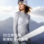 专业保暖徒步滑雪速干衣