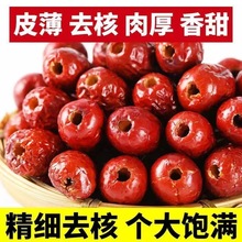 �½�ȥ�˼t��ɢ�b���b500g�����Ӵ��l���]��ʳ