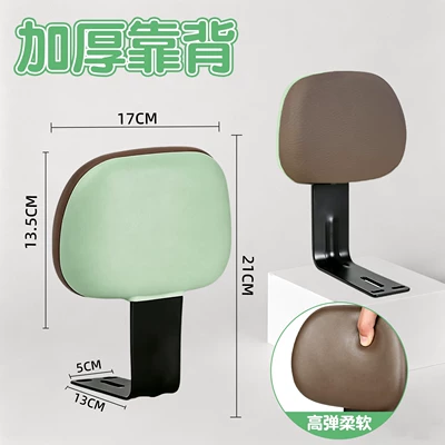 lumbar support cushion, baby safety: Electric car rear backrest - greenthickened-sponge-comfortable-for-long-periods-of-sitting-bubble-backrest