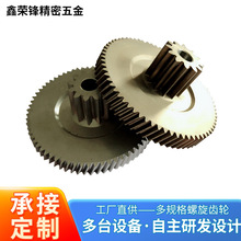 耐磨粉末冶金螺旋齿轮高精度粉末冶金铁基铜基不锈钢粉末冶金加工