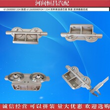 612600081334 �¿�80934 1334 �p�����͞Vо�� ���� �V����������