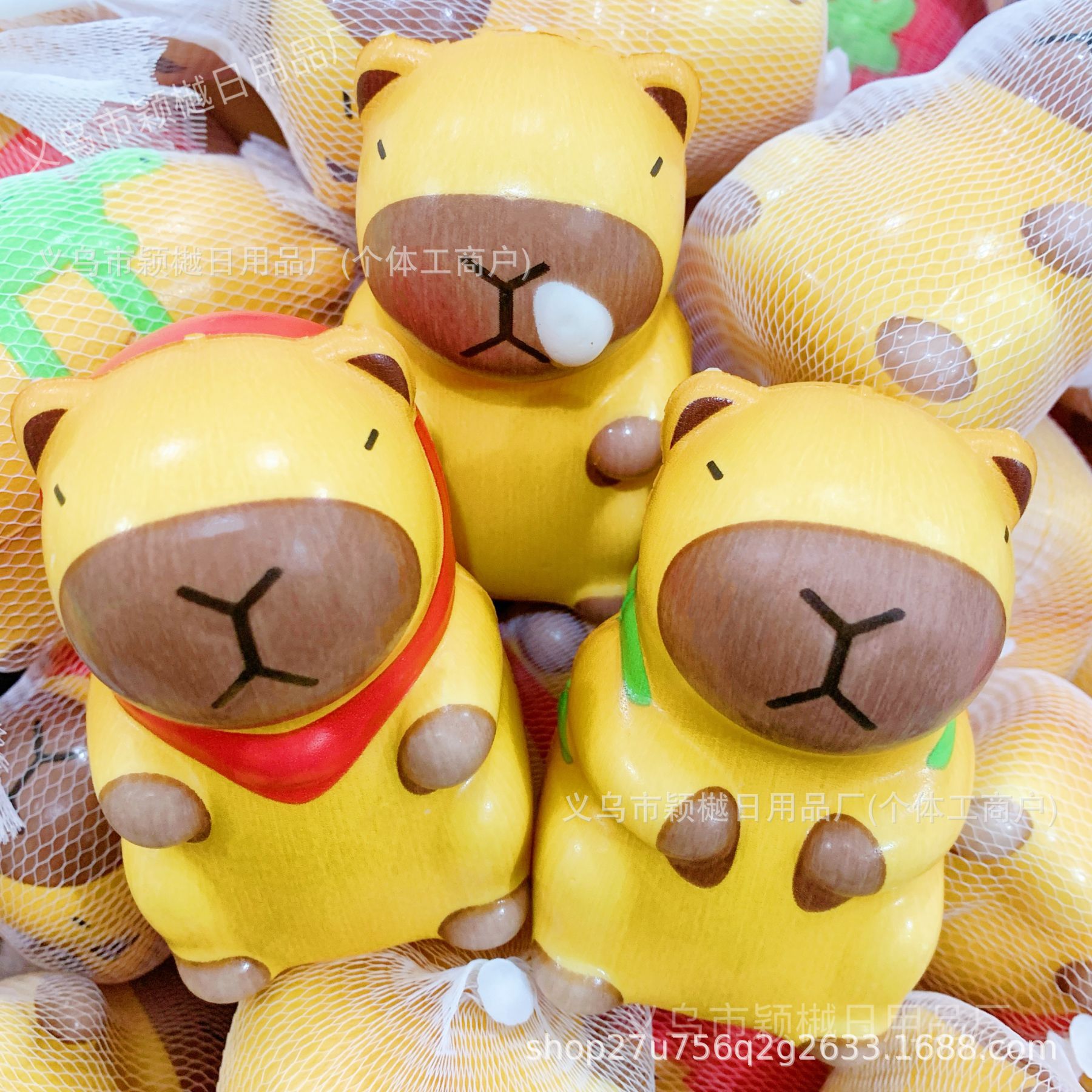 라지 카피발라 [8.5CM] 혼합모 3종, 메쉬백