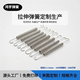�S��ֱ�N���쏗�� 304���P䓾���0.1-2mm�߉������� �ǘ����M���