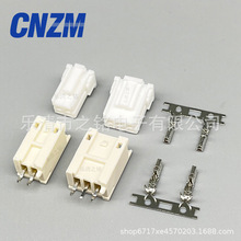 N10���ӽӲ��2.5MM�Ӹ߲��^��N1011A-9902���a�z���B�����ɹ��z