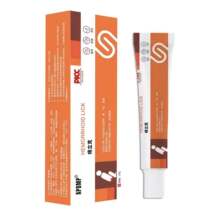 抖音一件代发痔立克冷肤凝胶膏痔疮膏痔去肉球去痣苍膏神器现货