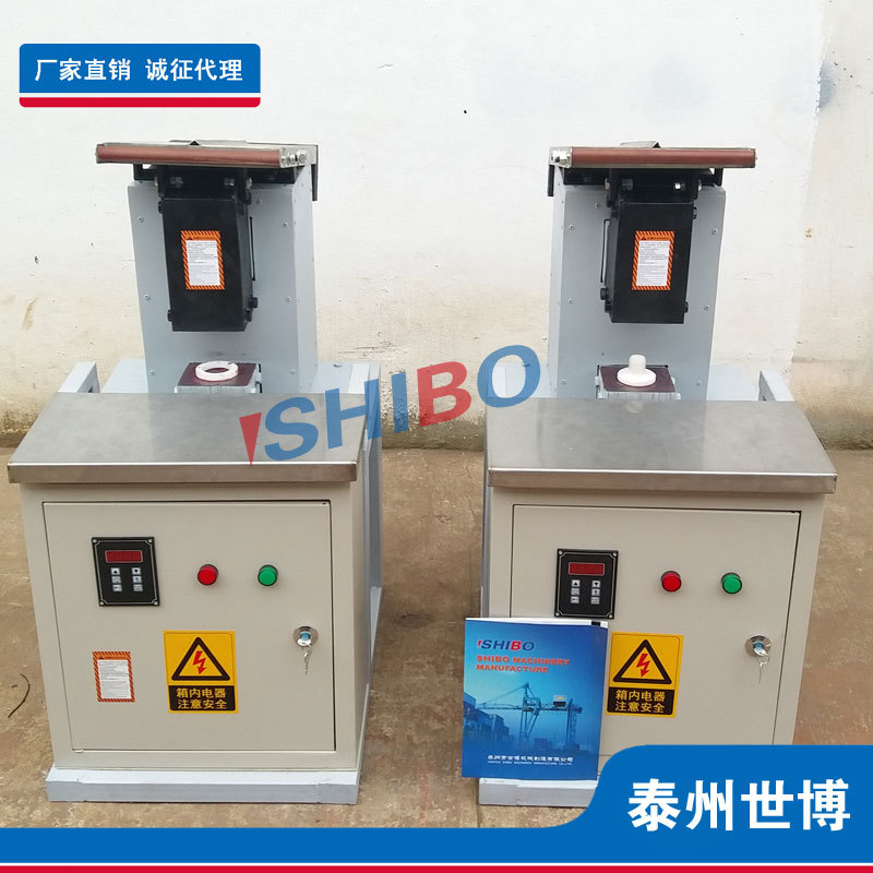 齿轮快速加热器 ZJ20K-2 轴承联轴器加热器 电磁涡流感应加热器