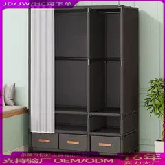 Большой объём шкаф для одежды домашний пылезащитный шкаф из стали с толстым профилем и с выдвижными ящиками висит шкаф хранения