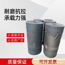 工厂热销废旧传送带旧输送带 铺车底用橡胶皮 批发牛羊槽子橡胶板