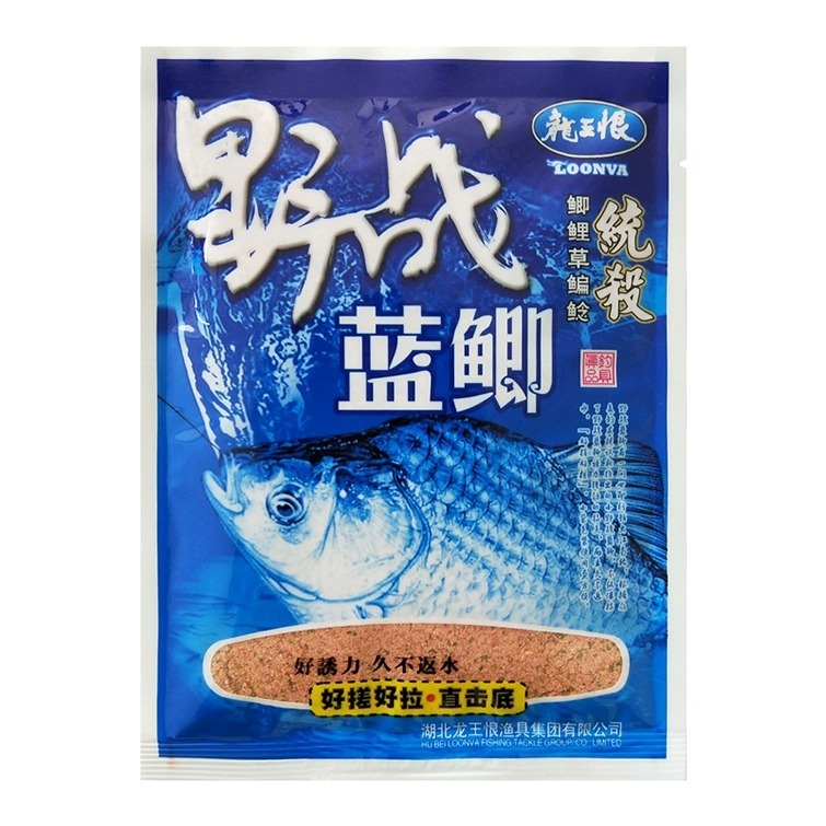 竜王恨み魚餌包郵便小野戦青フナ野釣湖庫池四季通用100g * 120袋/件|undefined