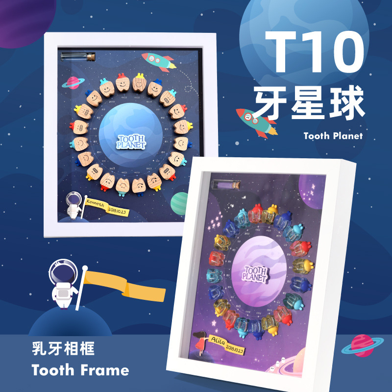 T10 plástico marco de fotos pezón caja niños y niñas pezón pelo fetal colección conmemorativa caja de almacenamiento bebé recuerdo