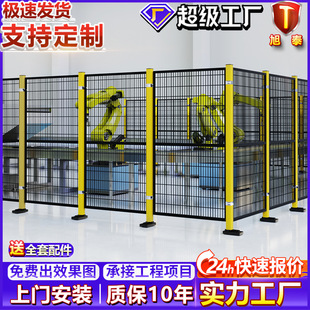 �C�����o��늄��T���S�}��Cе�O����x�W��ȫ���o�ھW�o�p���x�W