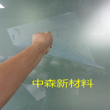 �o���p���z �A���p���z���Č��p���z ͸���p���zƬĸ���ꮋ��