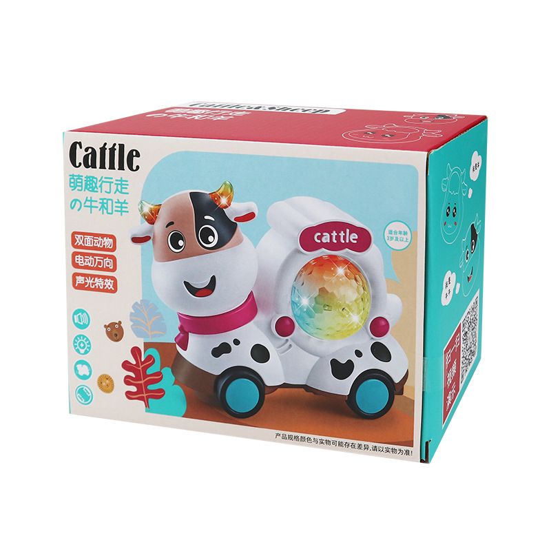 Tiktok caminando dibujos animados ganado y ovejas música ligera fresca Universal Internet celebridad coche de juguete eléctrico para niños mercado nocturno transfronterizo