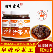 �����خa����ɳ���uɳ���u�B�Tɳ����ɳ�����偵���û��պ�u