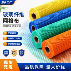 工地网及筛网