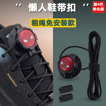 ���D�~��Ь���������o��ϵ������ͯ�\��Ь�⽉���K��Ь�۹̶�����