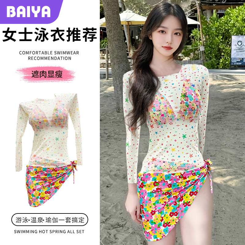 Traje de baño de verano bikini de tres piezas dividido floral para mujer, blusa de manga larga, protector solar, traje de baño de vacaciones de playa de viento puro