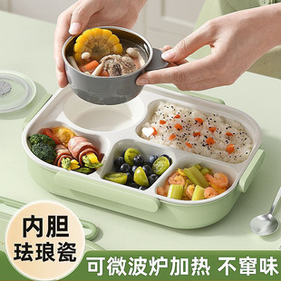 ��ϰ���΢���t�ӟ�W�������մɲ��P䓱��زͱP�ָ�㮔��