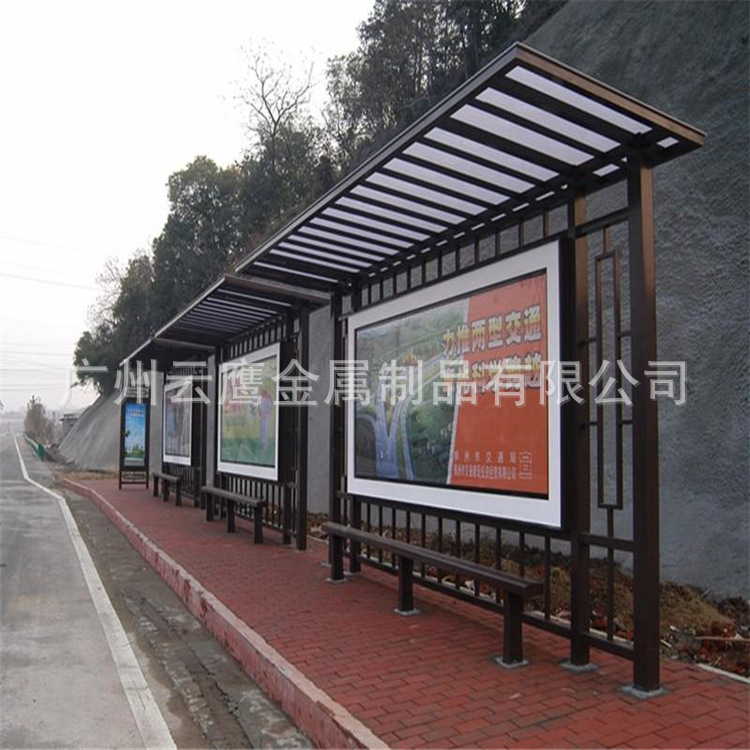 公交车候车亭厂家    仿古候车亭    不锈钢候车亭    乡村候车亭