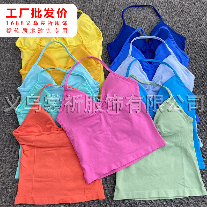 Dfyne Aliexpress Vest Shorts Pants Set Seamless Backless Halter Vest Yoga Fitness Sports Set