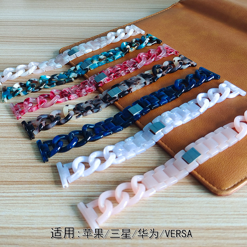 新款树脂牛仔链适用于apple watch三星华为VERSA珠宝扣牛仔链表带
