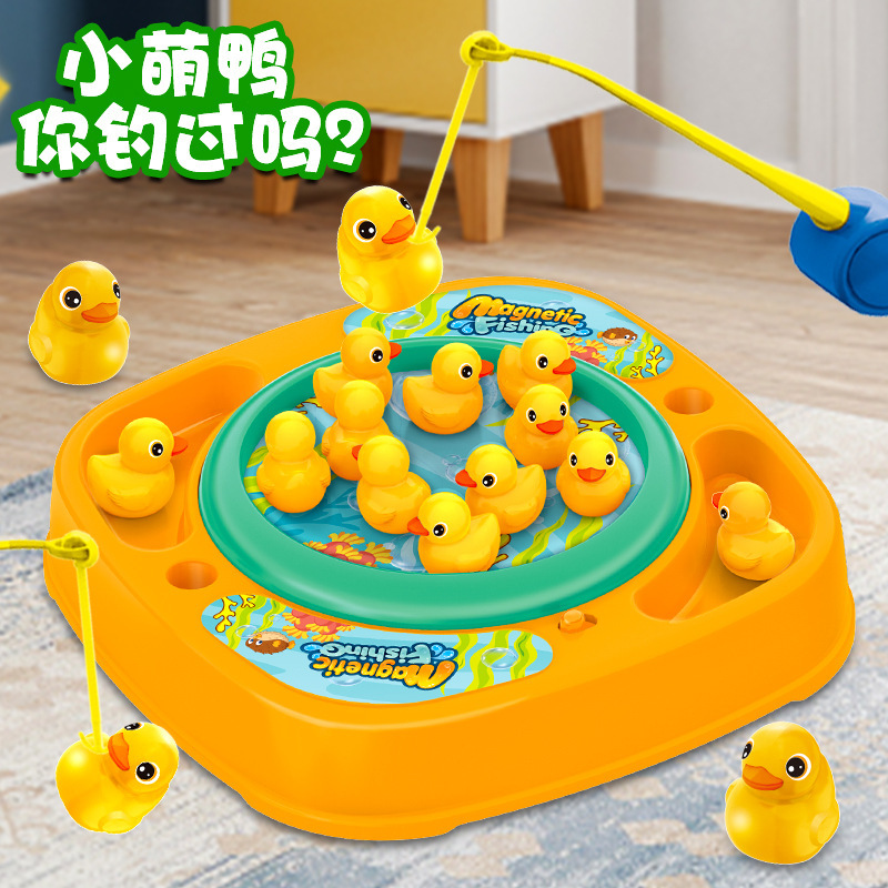 Yellow Duck Electric Music Rotating Magnetic Fishing Disk Cross-border Children's Early Education Pretend Play Toys for Boys and Girls Brain Development Game