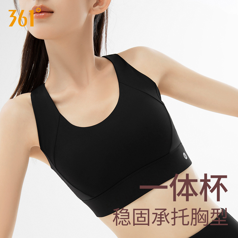361 스포츠 속옷 충격 방지 고강도 달리기 플러스 사이즈 요가 브래지어 피트니스 세트 처짐 방지 스포츠 백