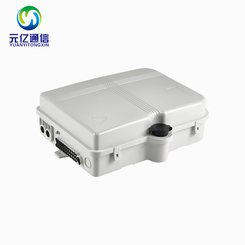 支架式24芯光纤分纤箱光纤配电箱室内外防水Nap盒FTTH厂家供应