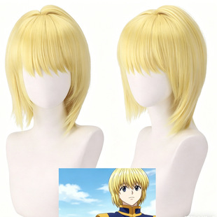 ��� ȫ�C�� ����Ƥ��cos�ٰl��ɫ�R���������^�̰l����cosplay