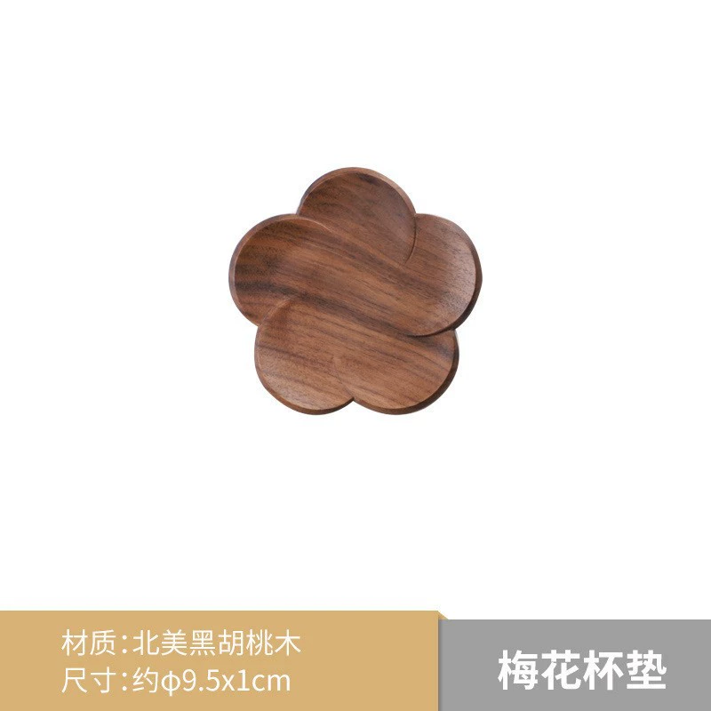  New wooden creative coasters home desktop flower shape coffee coasters tea ceremony solid wood plum blossom insulation pads