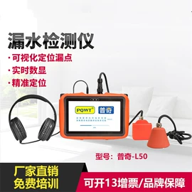 工程建筑机械;路面机械;其他工程机械