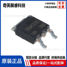 ԭbICоƬUA78M33CKVURG3Է·ԪһվʽBO