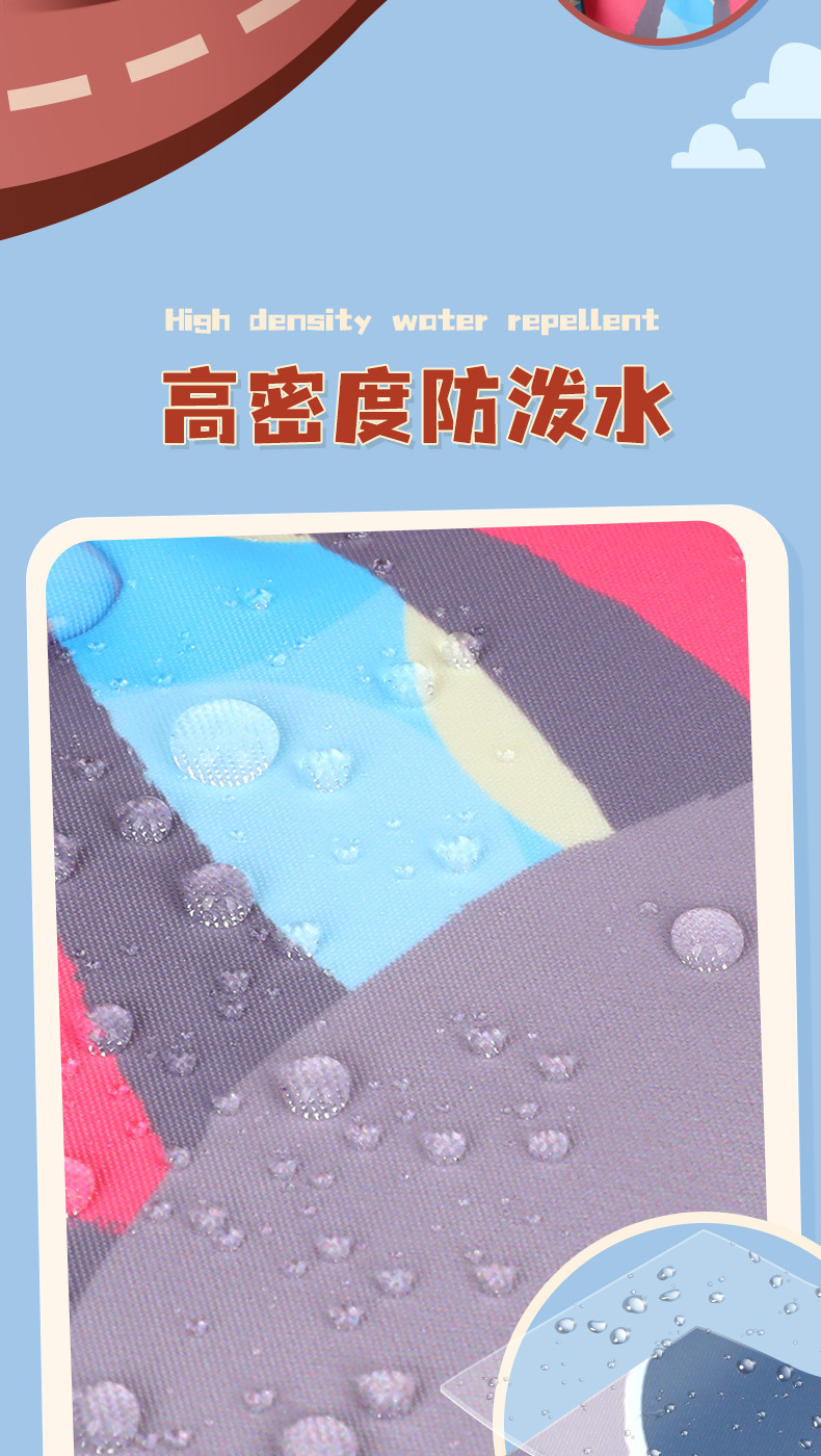 B20028详情页切图 (5)