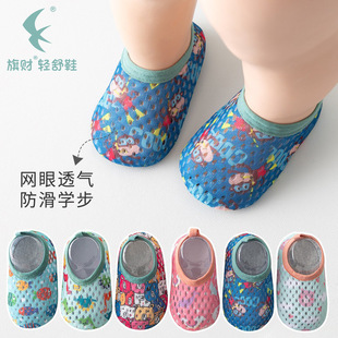 ܛ�׷����ذ��m���ļ��W��Ь�����҃ȵذ�Ь�냺�m�׃�ͯ��Ůͯ
