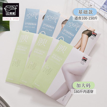 tƷļԸTn0DzmŮmBѝmMM͸9407