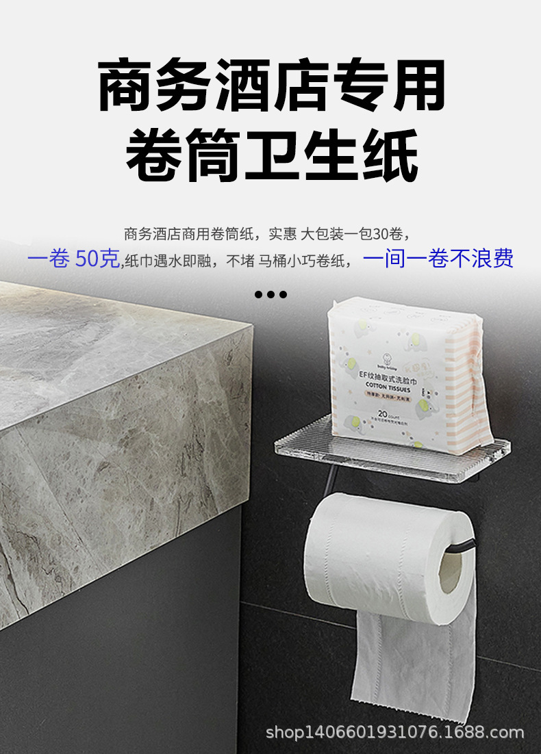详情页_03.jpg