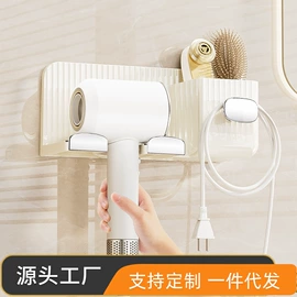 收纳盒;冰箱收纳盒;纸巾盒