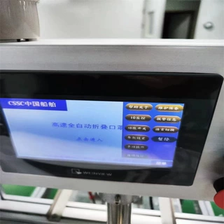 二手N95口罩机 N95口罩机器 N95口罩生产线机械设备