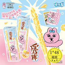 ���Ƿ�ѝѝ�����ɰ����}����ζ�S�Cһ��ƽ����ʳ���eС��28g