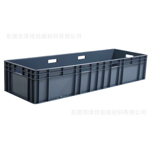 ���L�Ӻ����zEU��1200*400*230mm �B���O��pp�����������EU41222