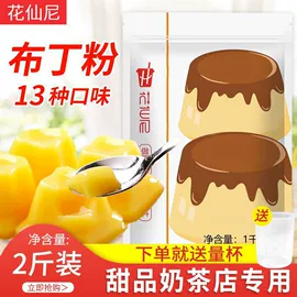 方便面类;膨化;面粉