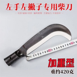 ���ֿ���砵��i䓿��䵶��Ʋ�ӏ��������_·�����Ӽ���ʡ������