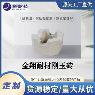 �����X�����ͻ�u���I�G�t䓰����r���϶��Ƴ߿�������ĥ���͸ߜ�