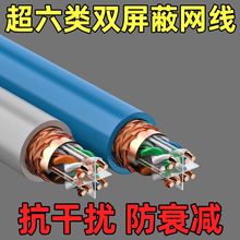 ������p���ξW�����ɔ_ǧ�׼��b����ͨ�Ì��þW�j�����S�ҡ����]