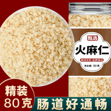 ��������ș��Ó�������ʾ��x�V�����Rȥ�������ʻ����ѹ��b������