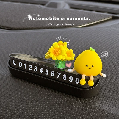 Nömrəli dayanma kartı – Ornament - youqianhua-little-pomelo-sunflower-mirror-parking-sign