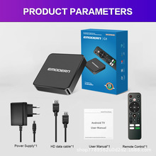 ���Sֱ�N �W�j�������p�lwifi����Android�C픺����QTV4K����