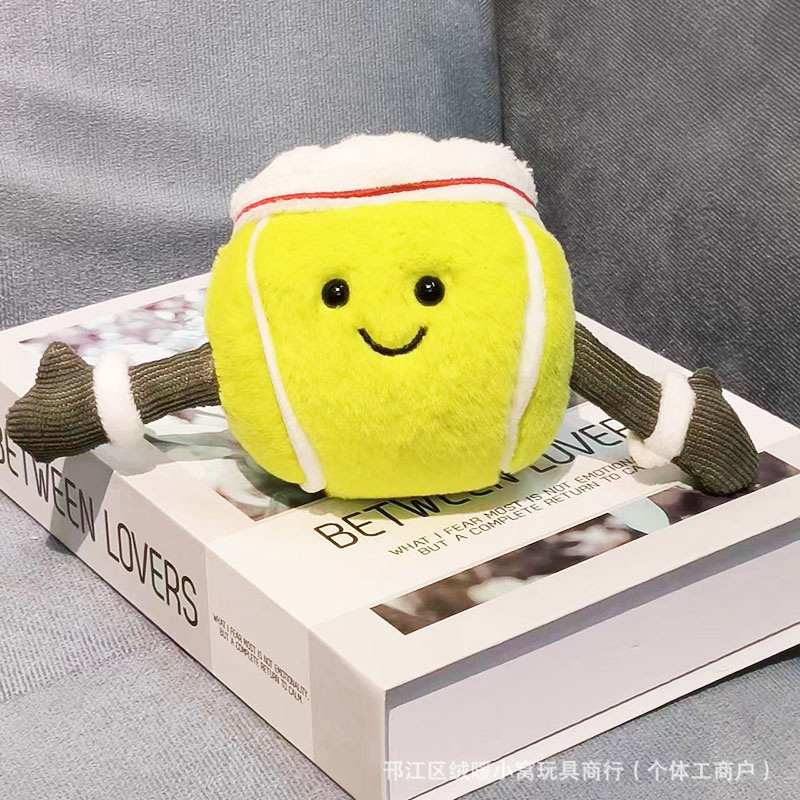 Little卷毛玩偶现货仿真公仔跨境JC英国jellycat动物系列毛绒玩具|undefined